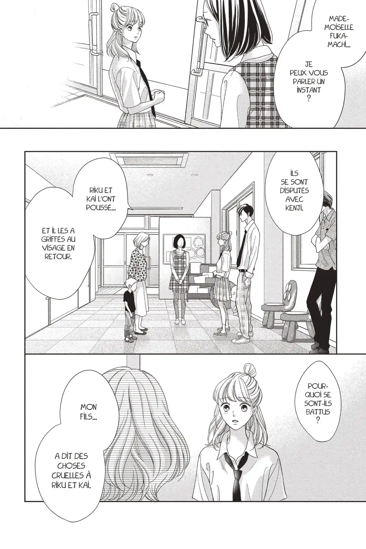 Hug me, please Volume 5 page 42