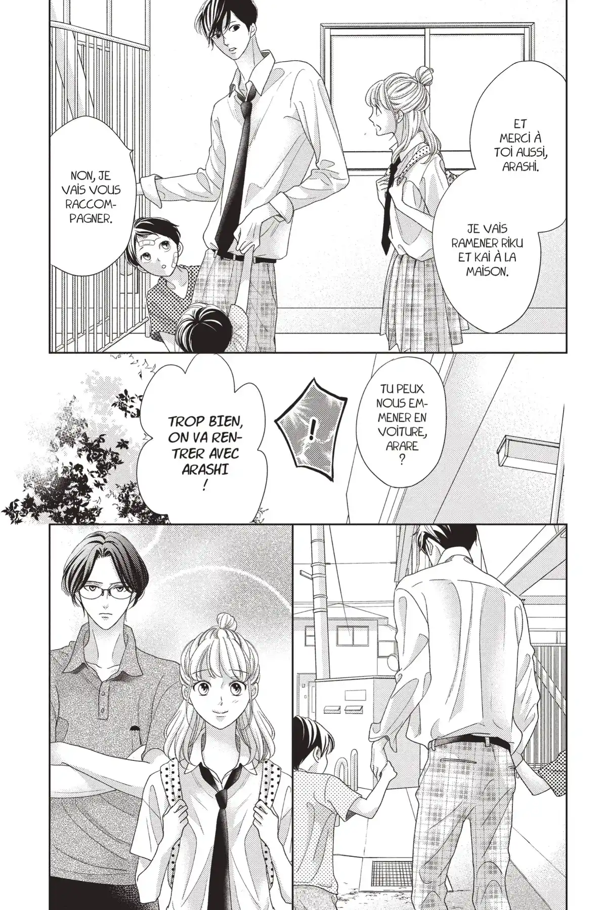Hug me, please Volume 5 page 45