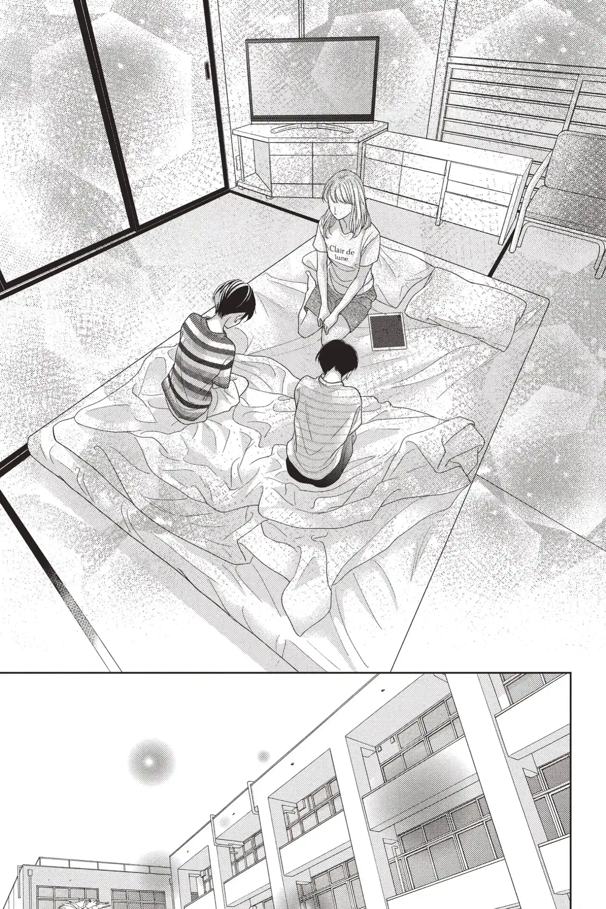 Hug me, please Volume 5 page 54