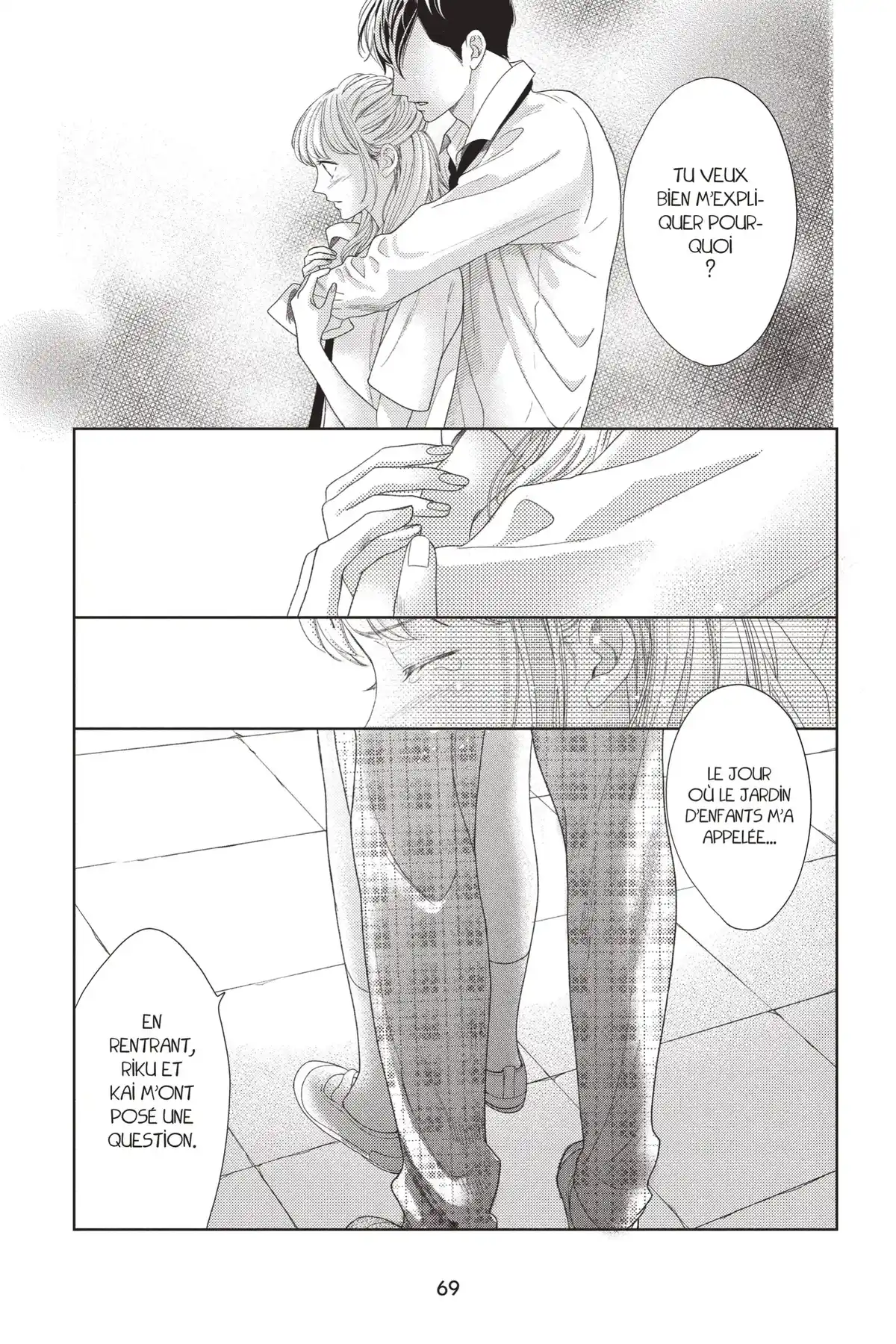 Hug me, please Volume 5 page 63