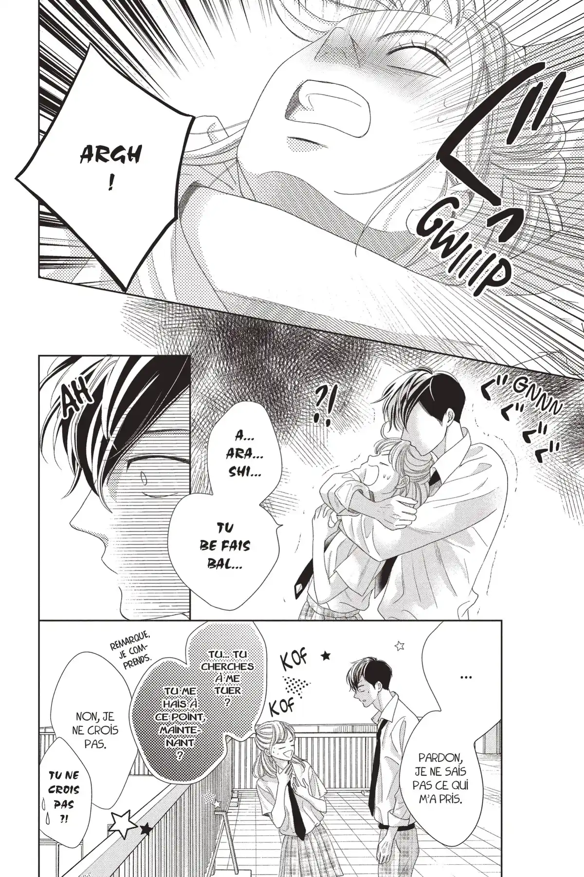 Hug me, please Volume 5 page 66