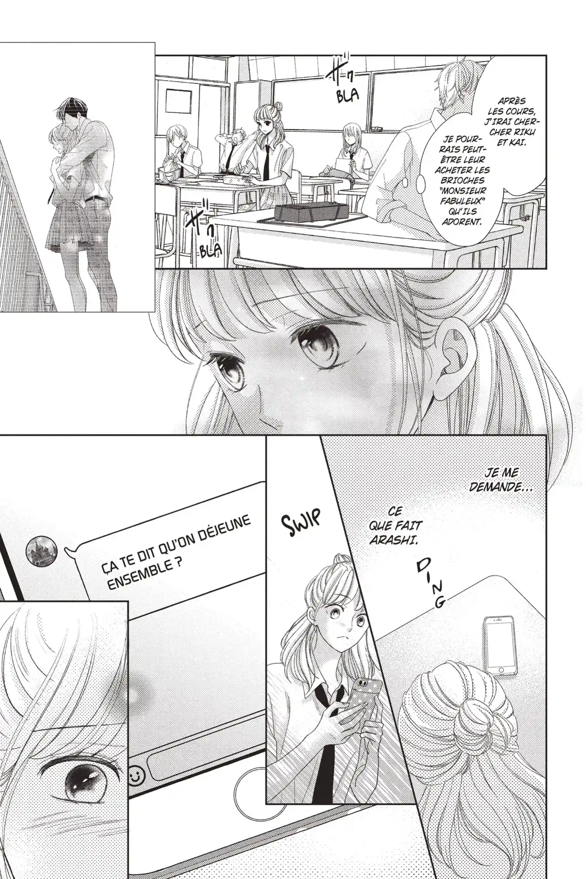 Hug me, please Volume 5 page 79