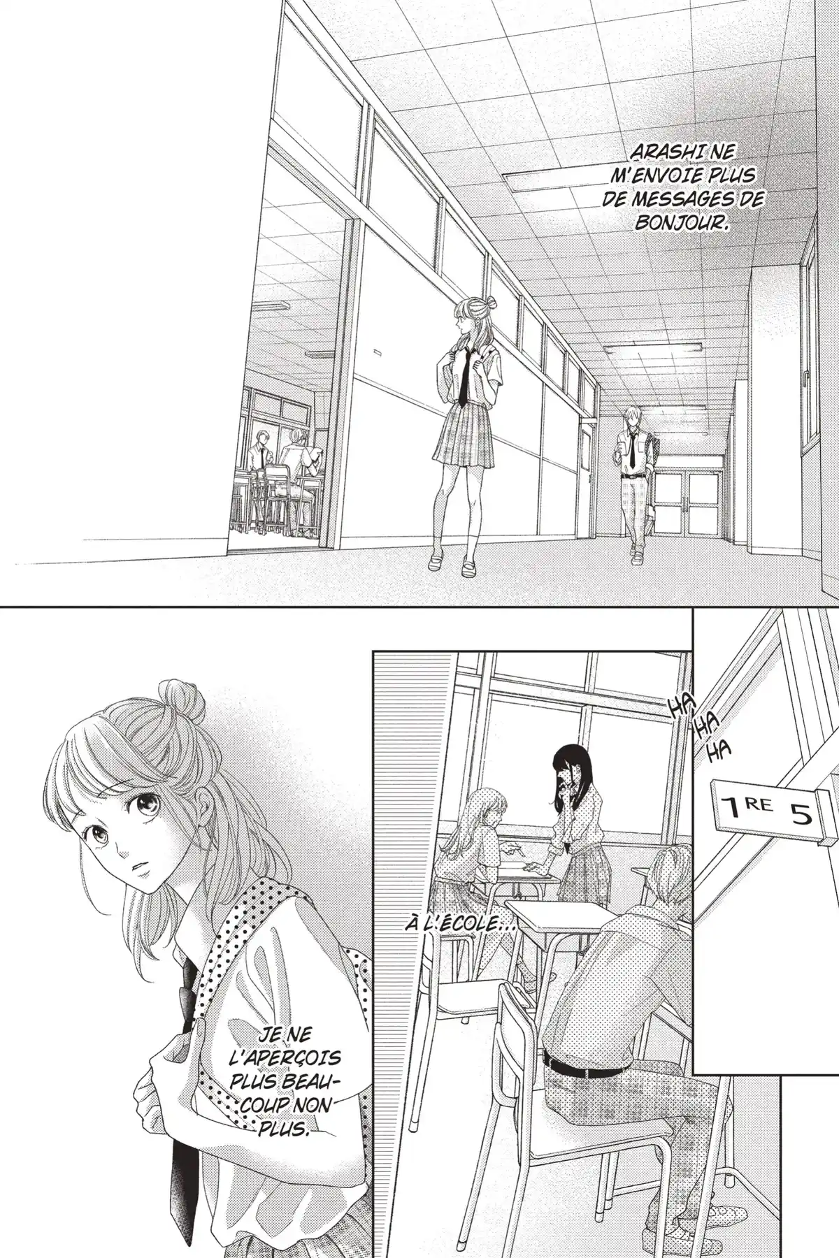 Hug me, please Volume 5 page 96