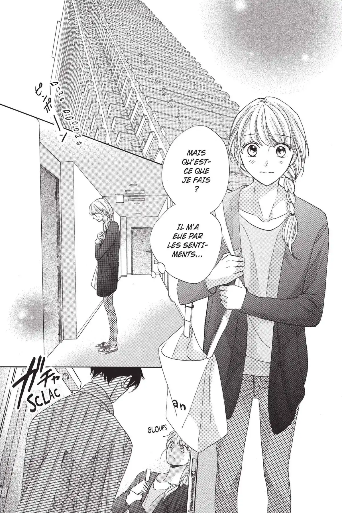 Hug me, please Volume 1 page 44