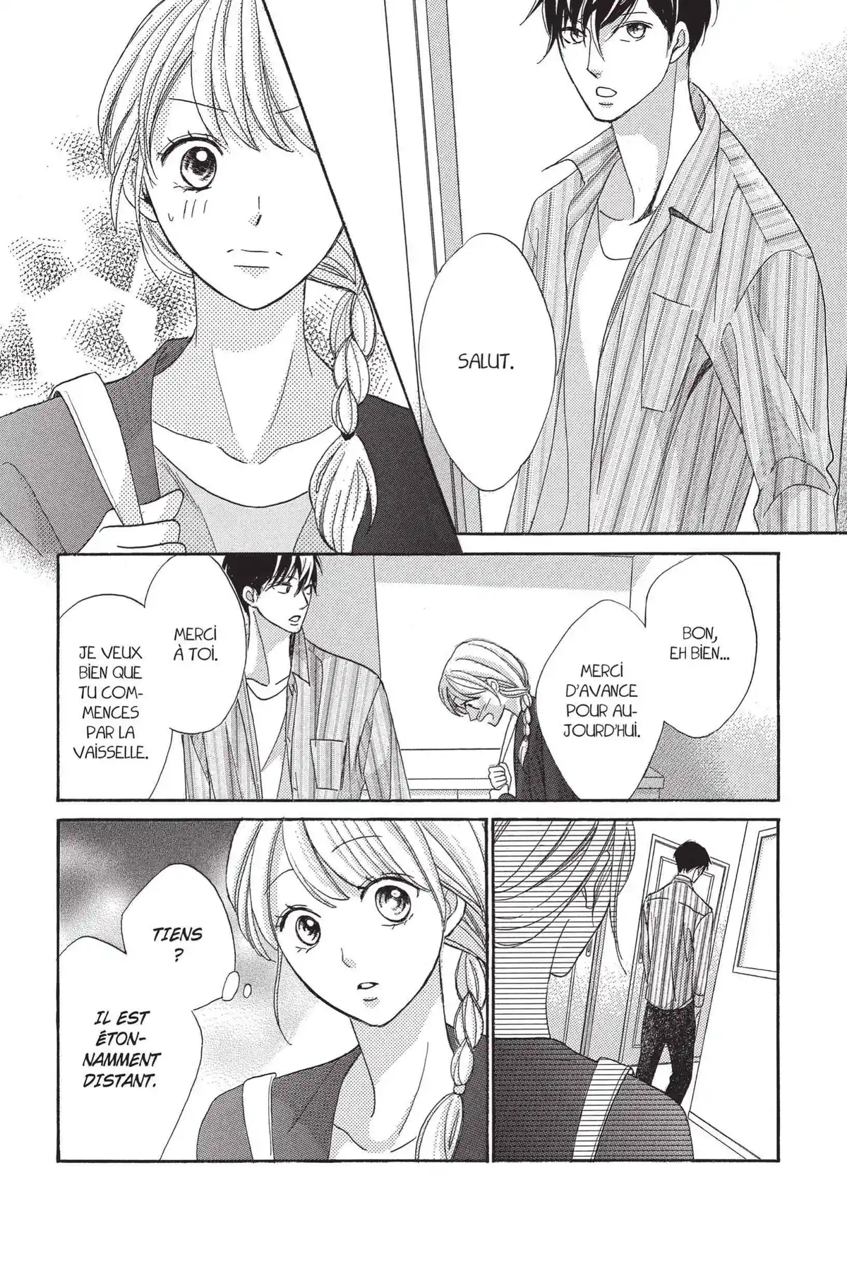 Hug me, please Volume 1 page 45