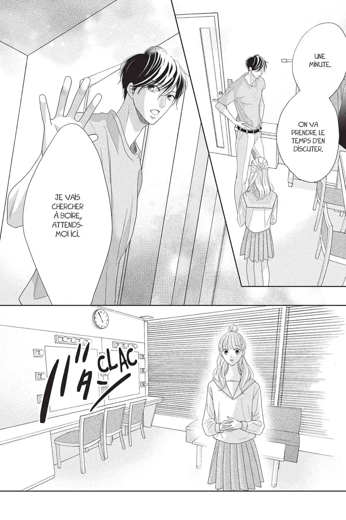 Hug me, please Volume 3 page 105
