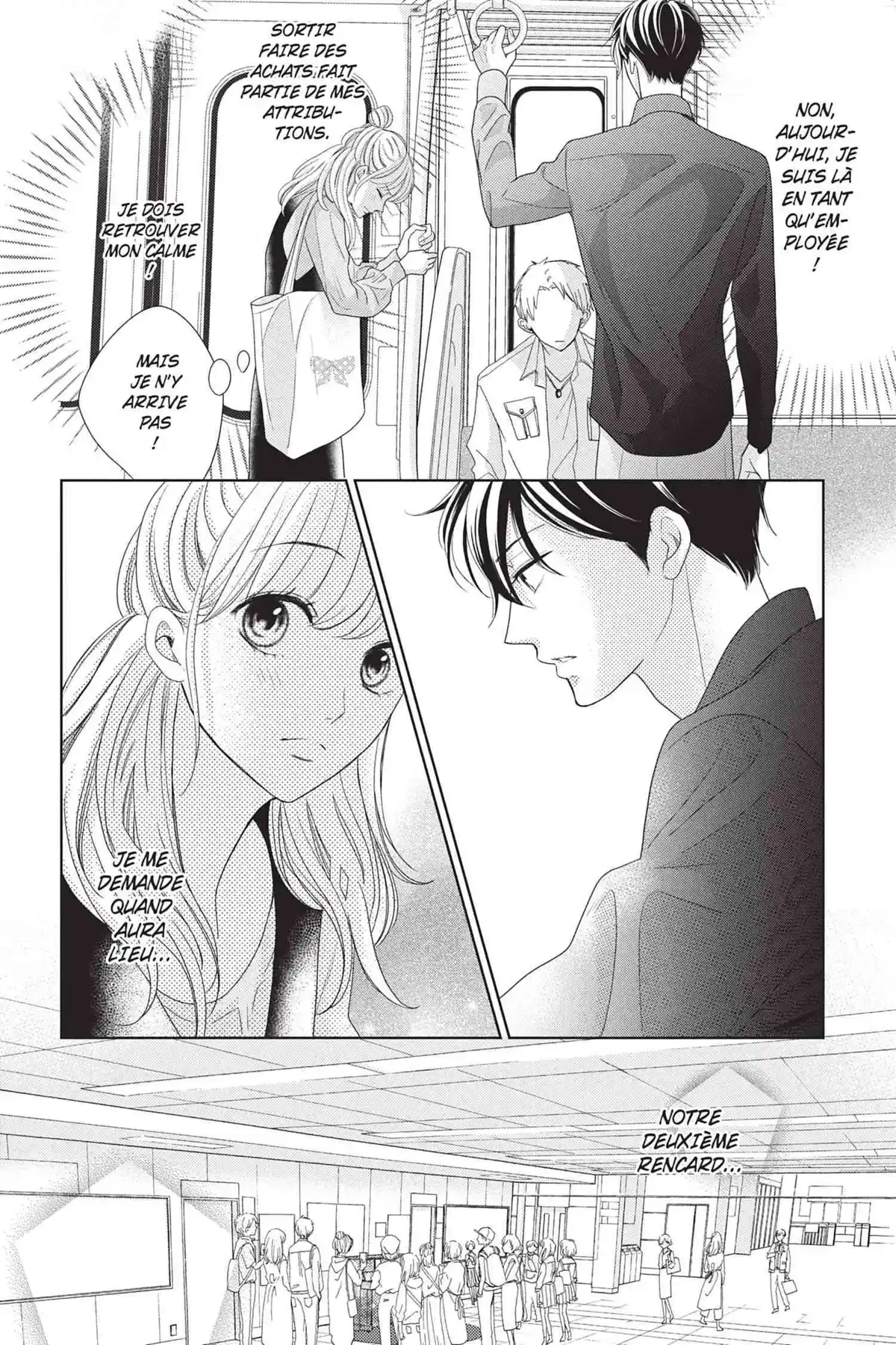 Hug me, please Volume 3 page 13