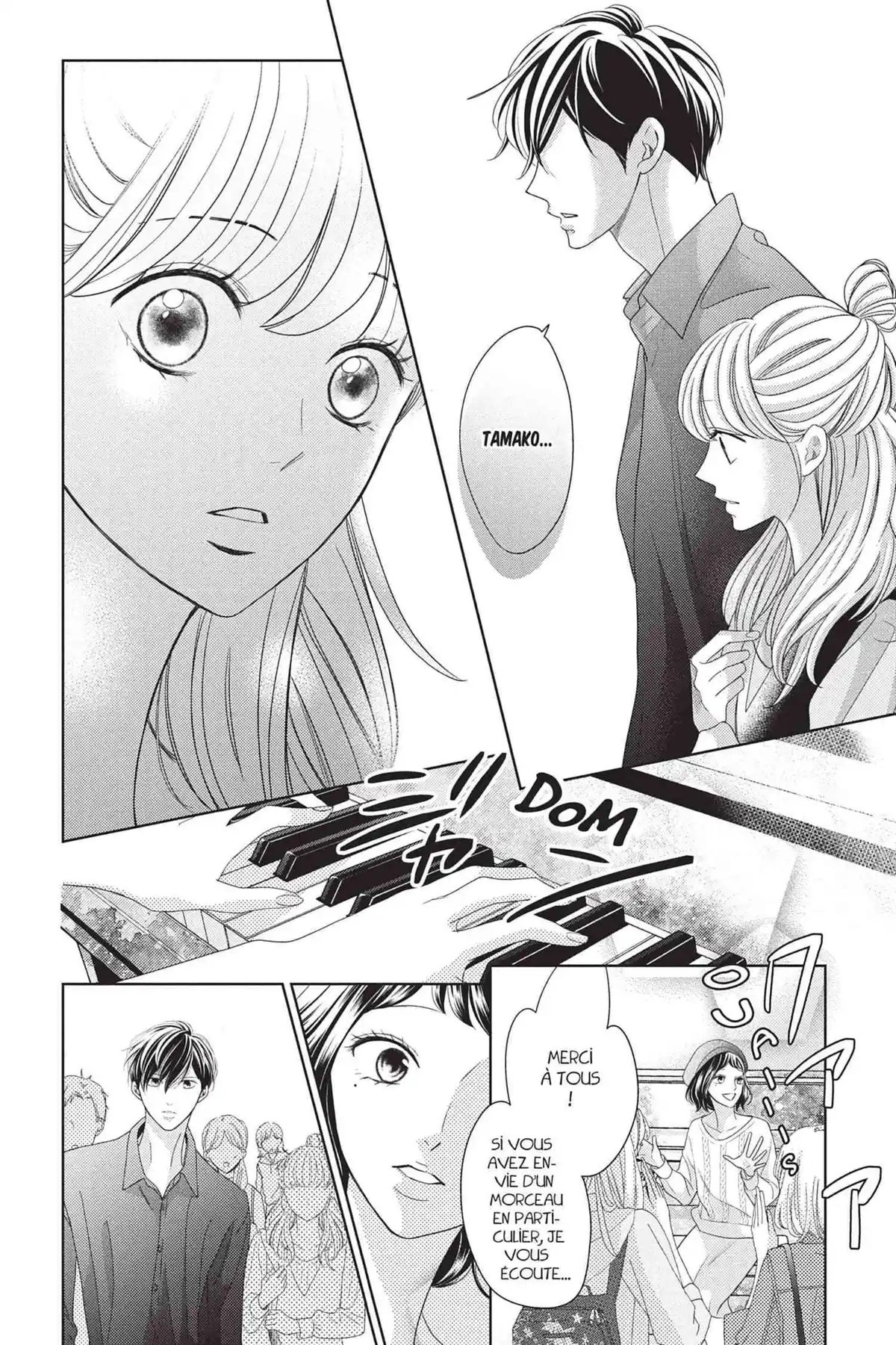 Hug me, please Volume 3 page 15