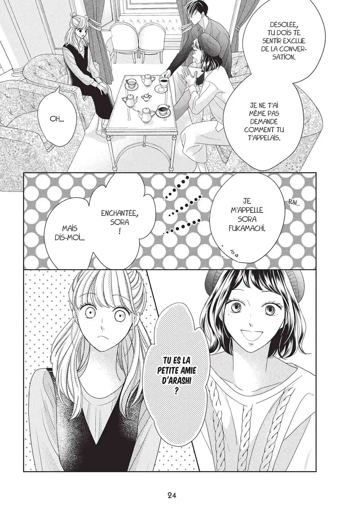 Hug me, please Volume 3 page 23