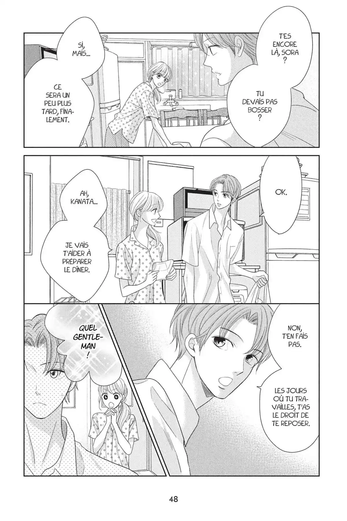 Hug me, please Volume 3 page 45