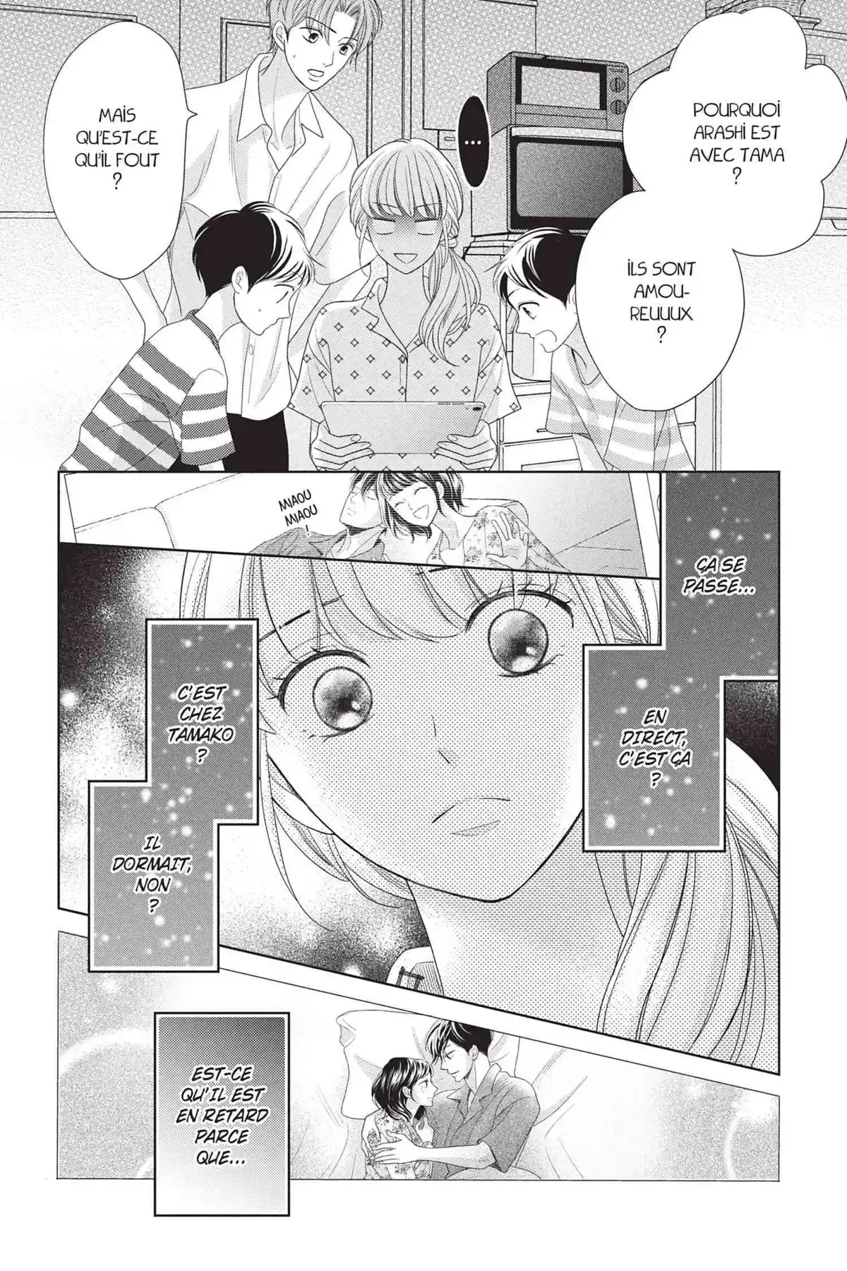 Hug me, please Volume 3 page 49