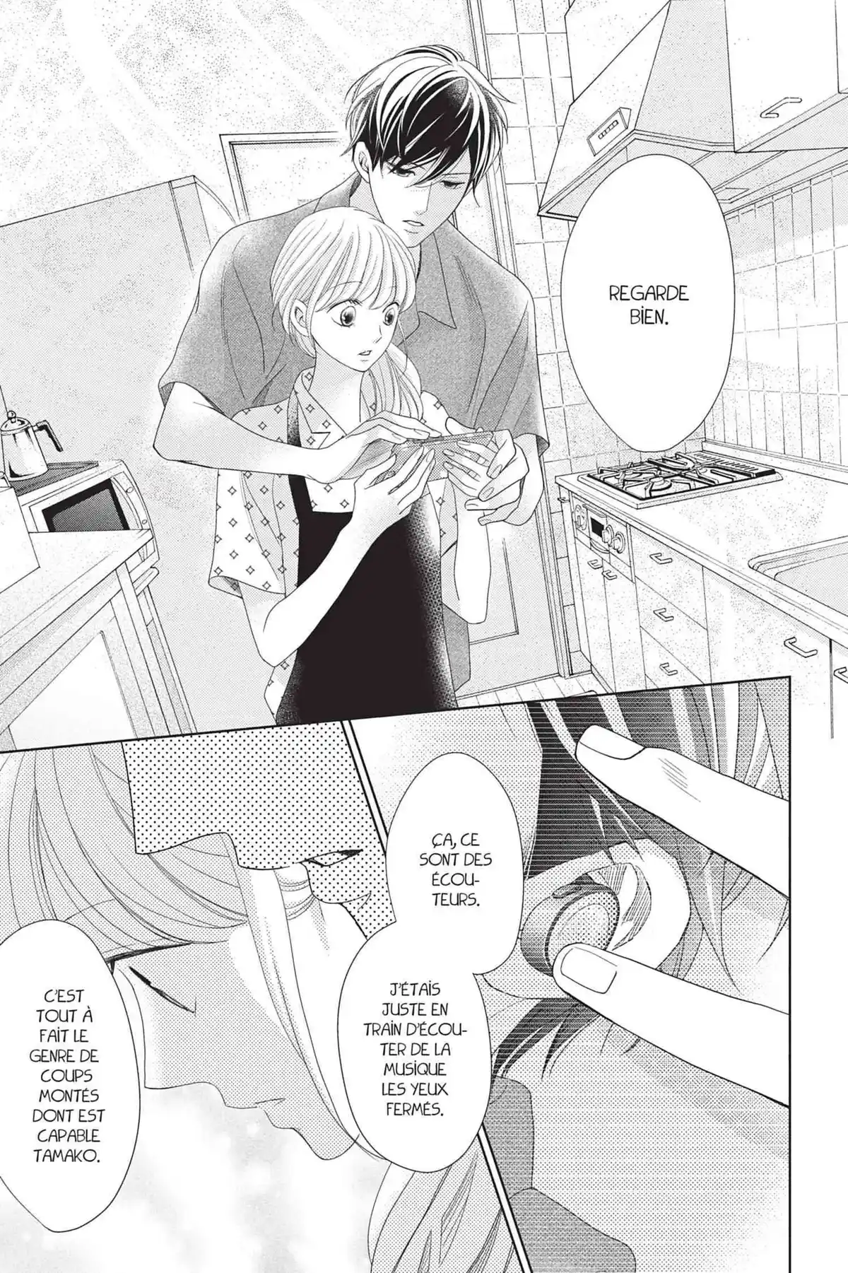 Hug me, please Volume 3 page 56