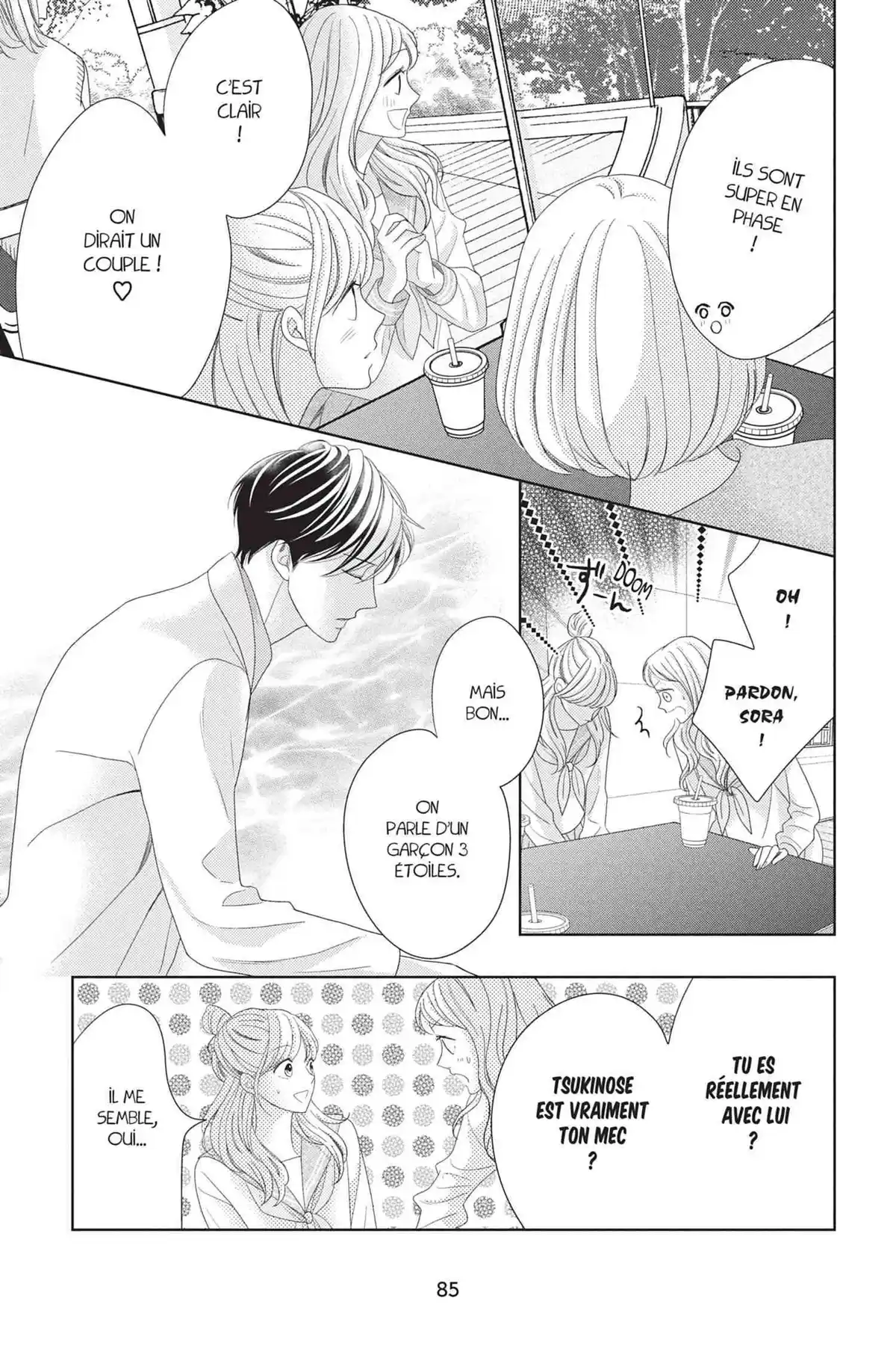 Hug me, please Volume 3 page 80