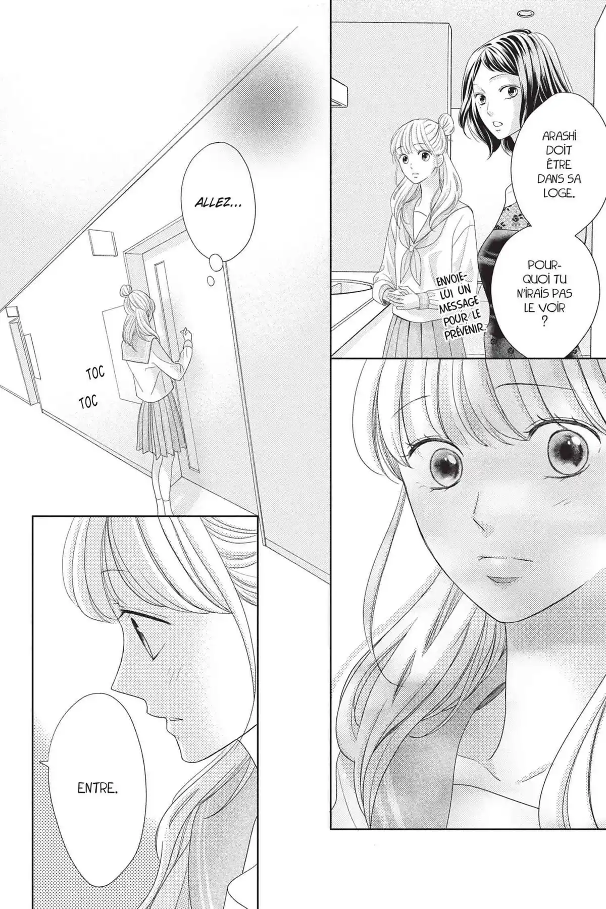 Hug me, please Volume 3 page 91