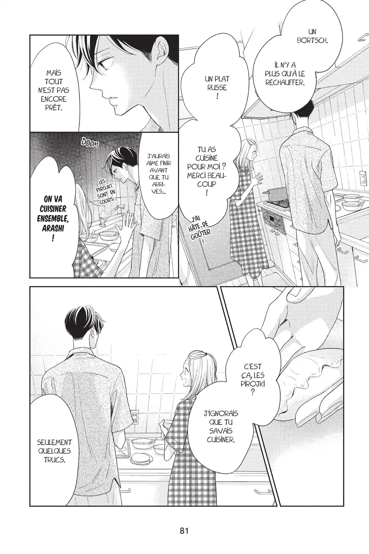 Hug me, please Volume 4 page 77