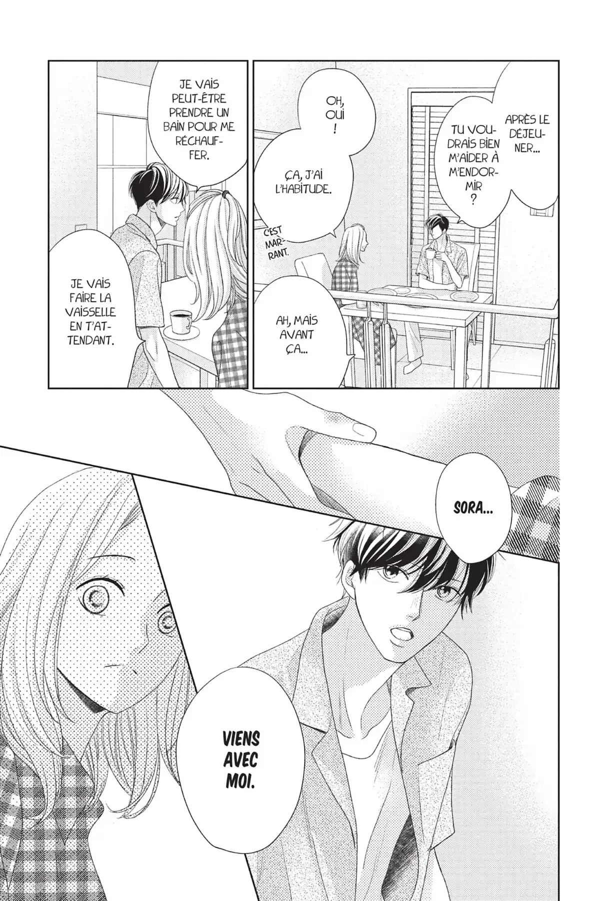 Hug me, please Volume 4 page 81