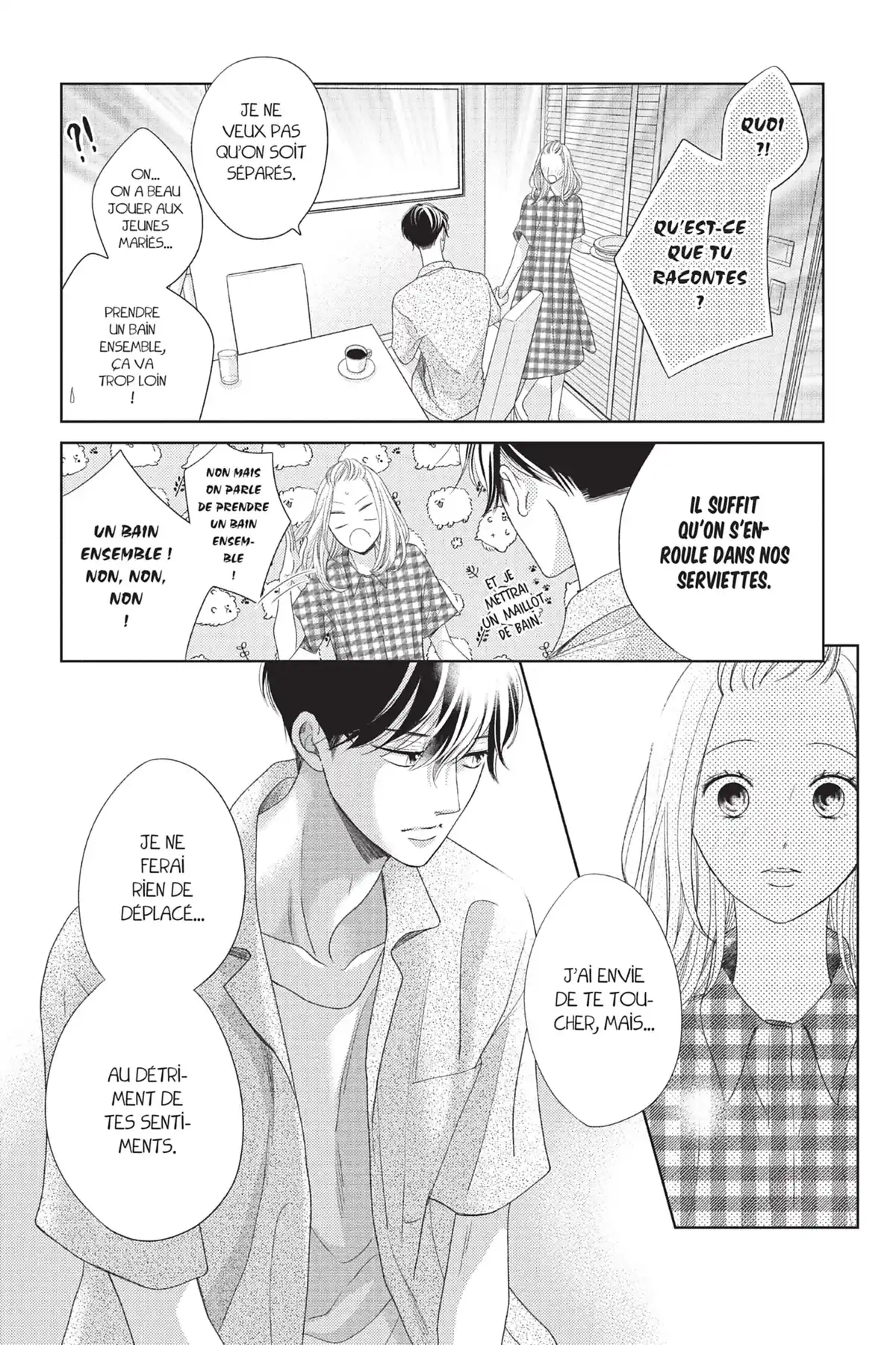 Hug me, please Volume 4 page 82