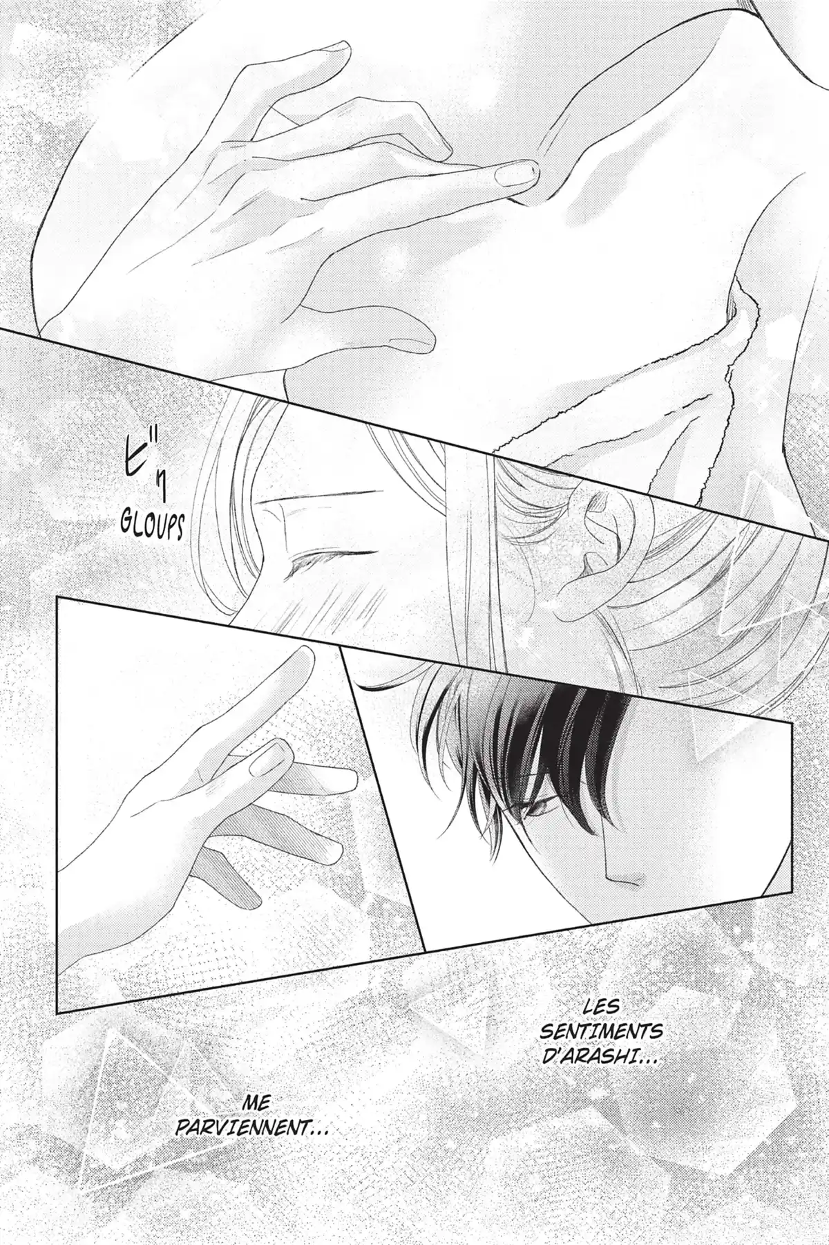 Hug me, please Volume 4 page 96