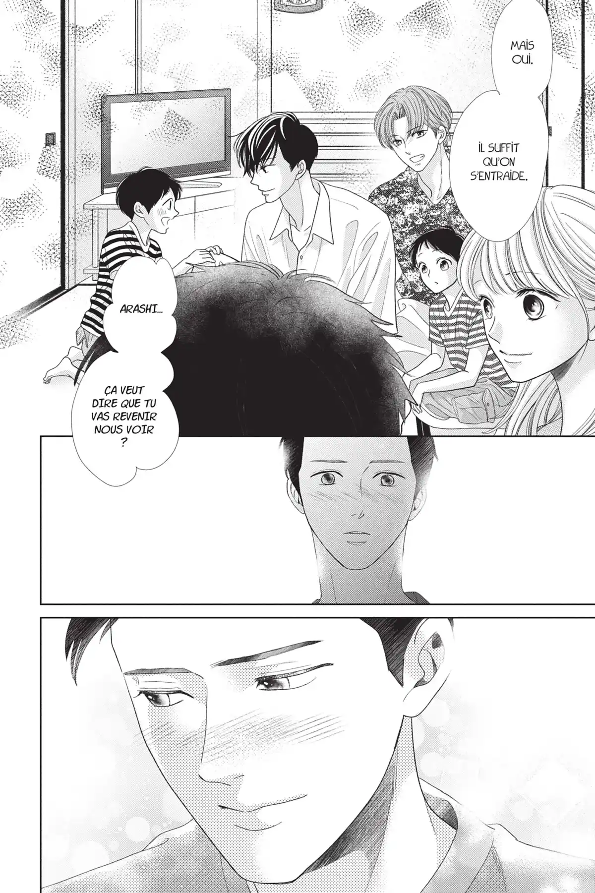 Hug me, please Volume 6 page 100
