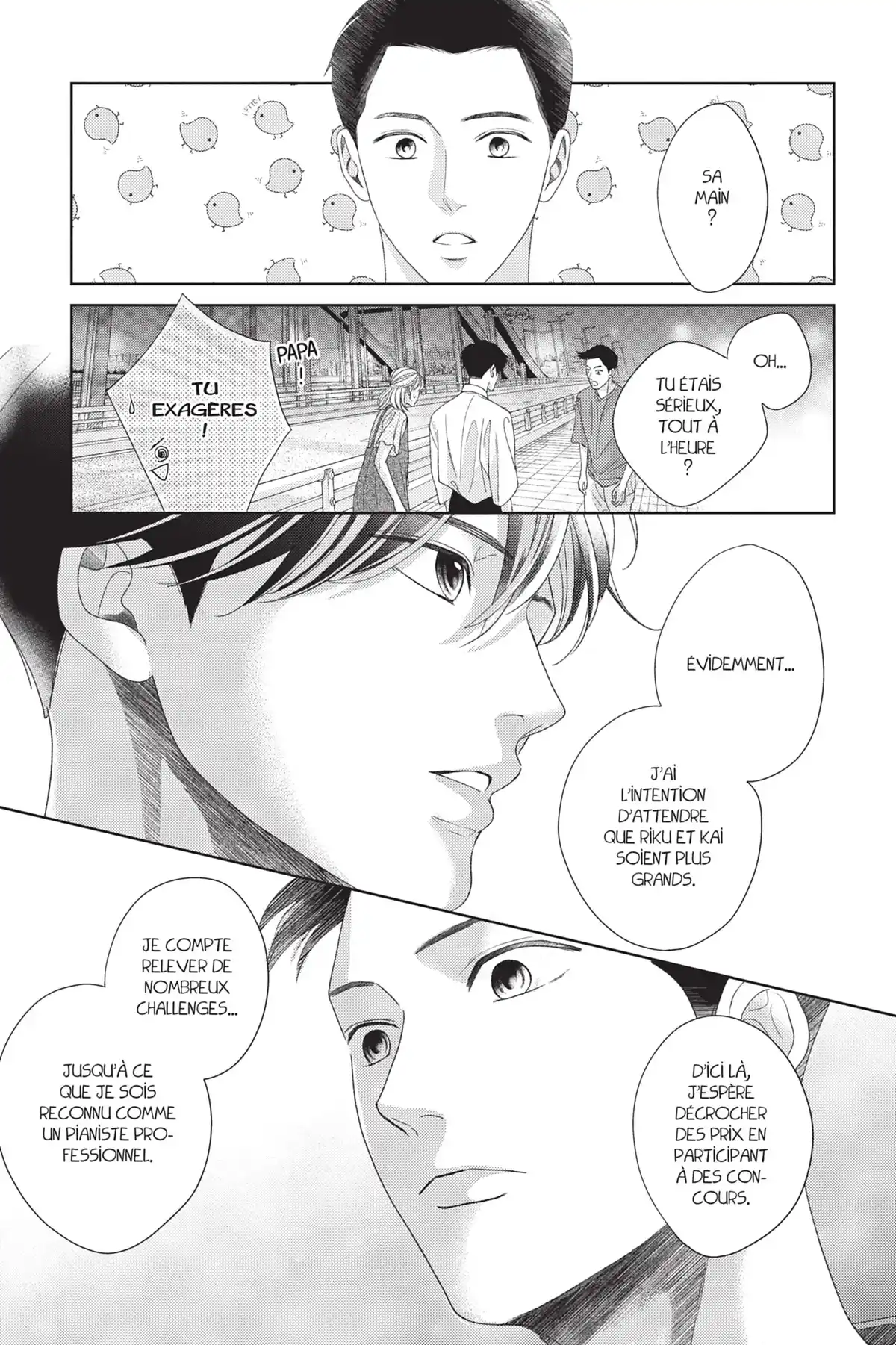 Hug me, please Volume 6 page 107