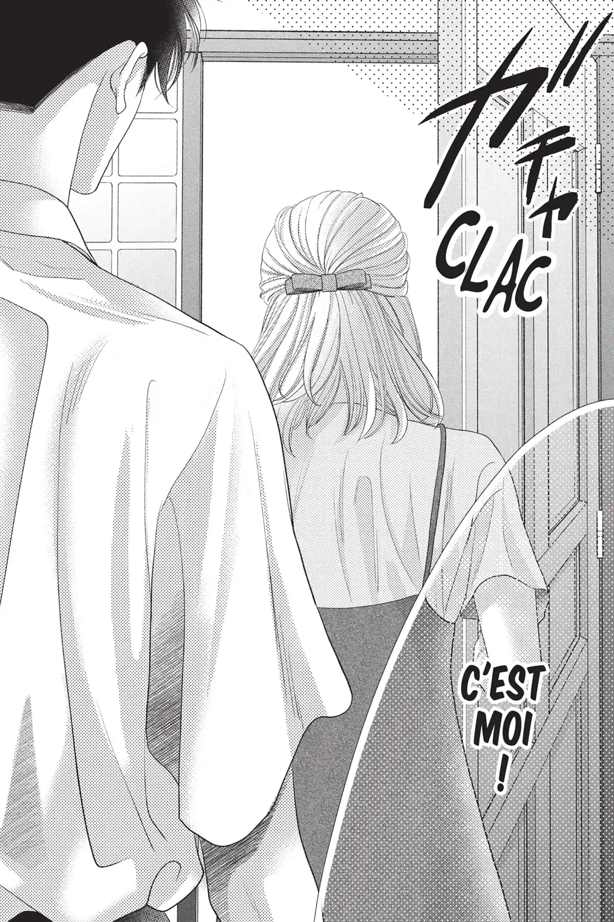 Hug me, please Volume 6 page 70