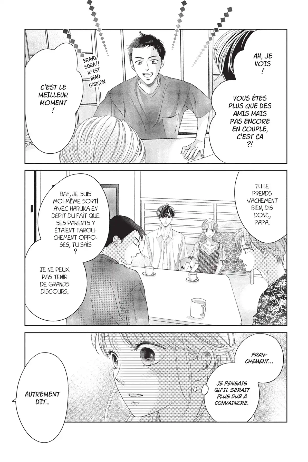 Hug me, please Volume 6 page 77