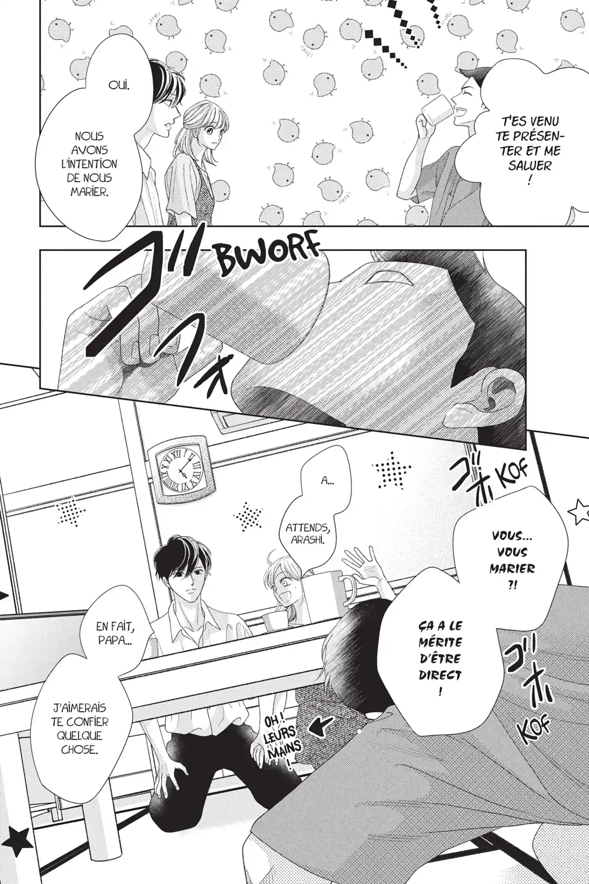 Hug me, please Volume 6 page 78
