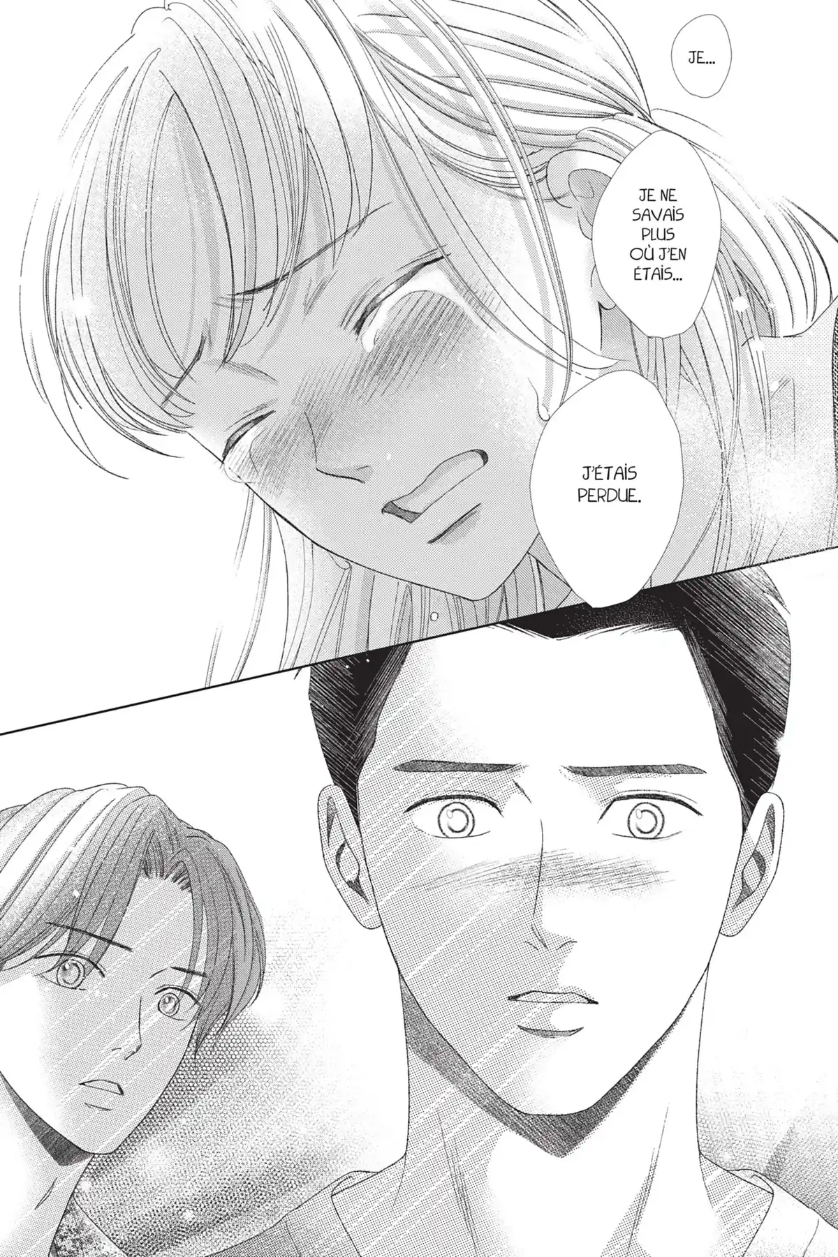 Hug me, please Volume 6 page 87