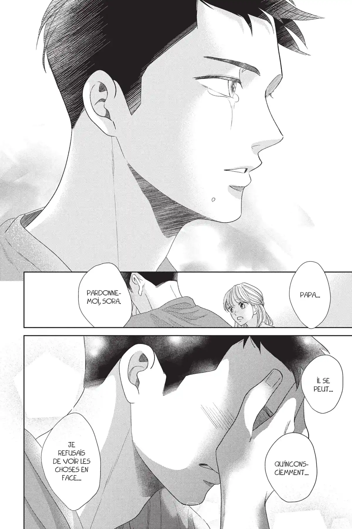 Hug me, please Volume 6 page 96