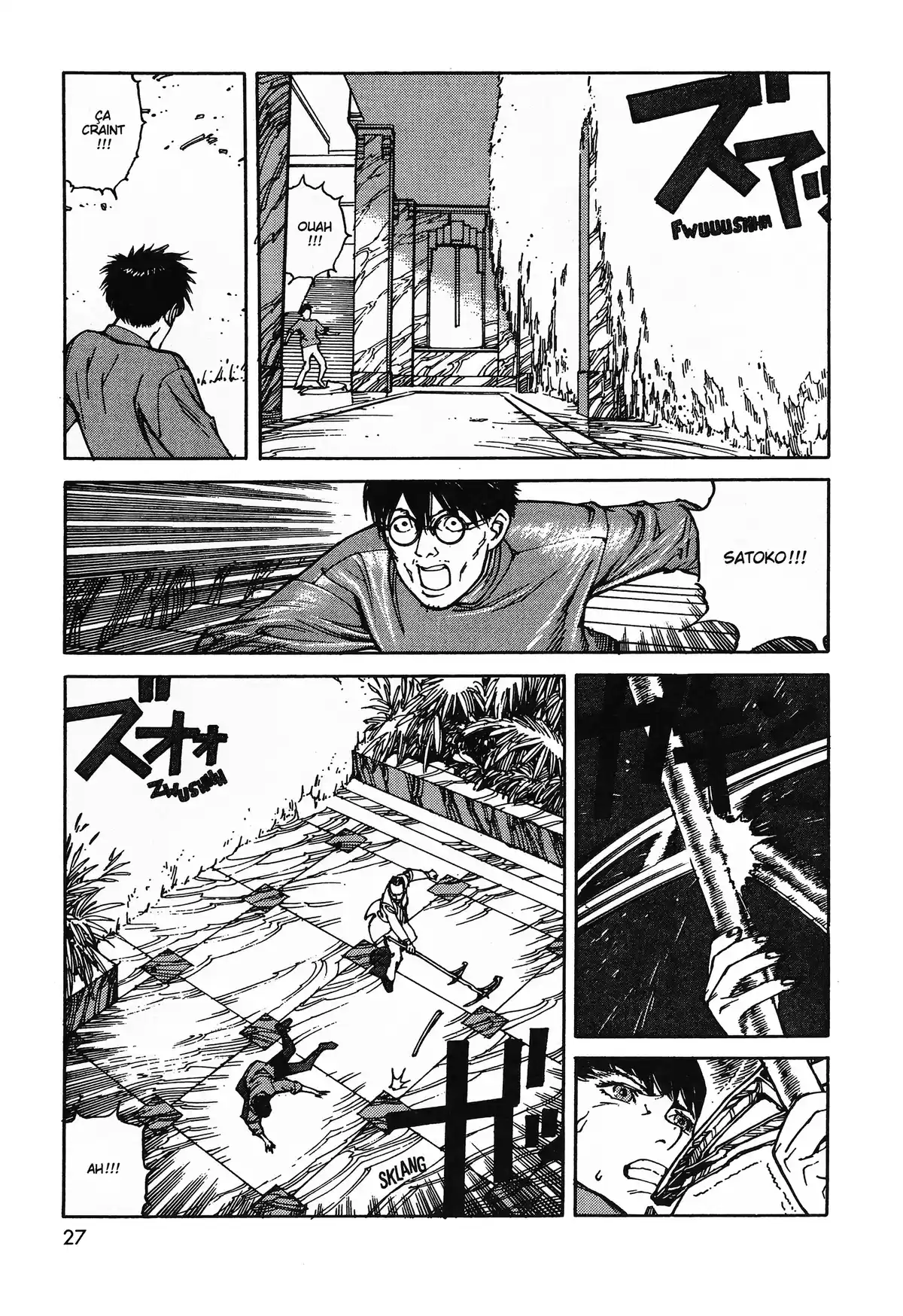 Opus Volume 2 page 26