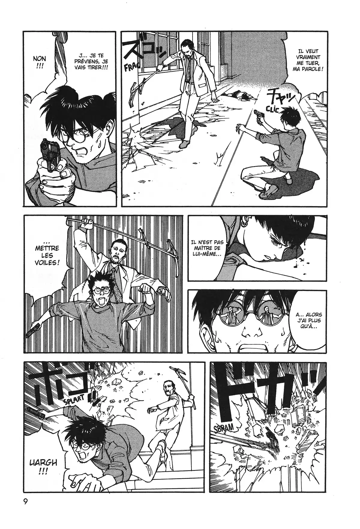 Opus Volume 2 page 8