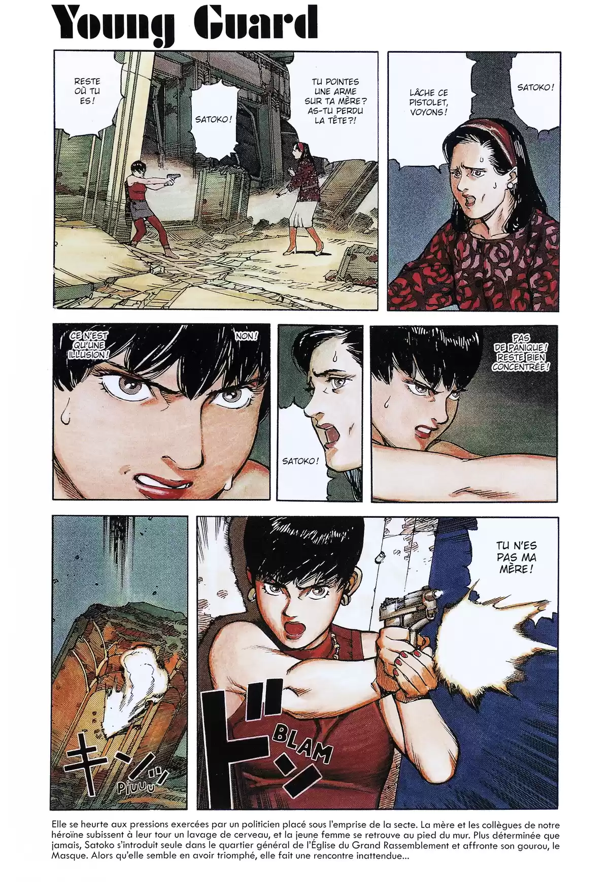 Opus Volume 1 page 4