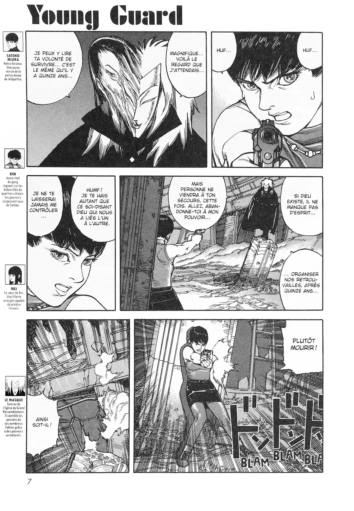 Opus Volume 1 page 6