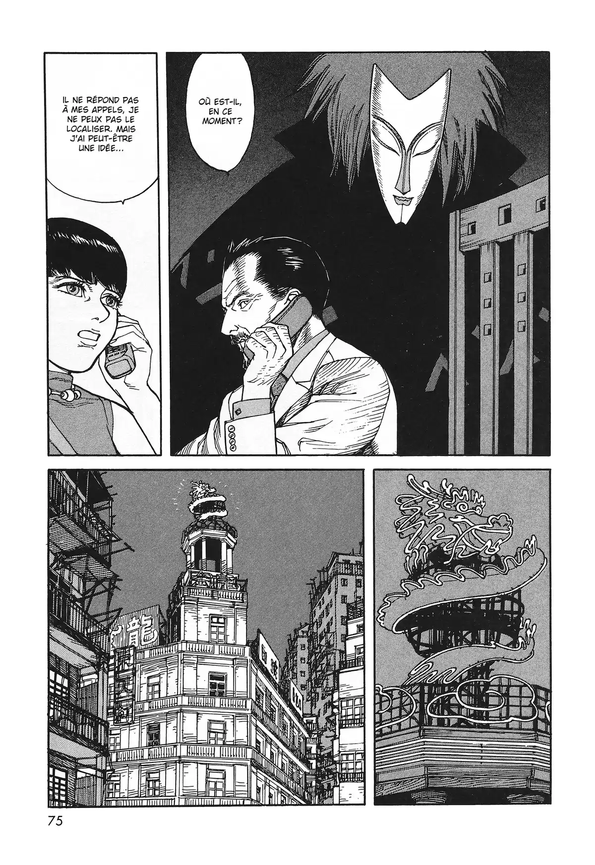 Opus Volume 1 page 73