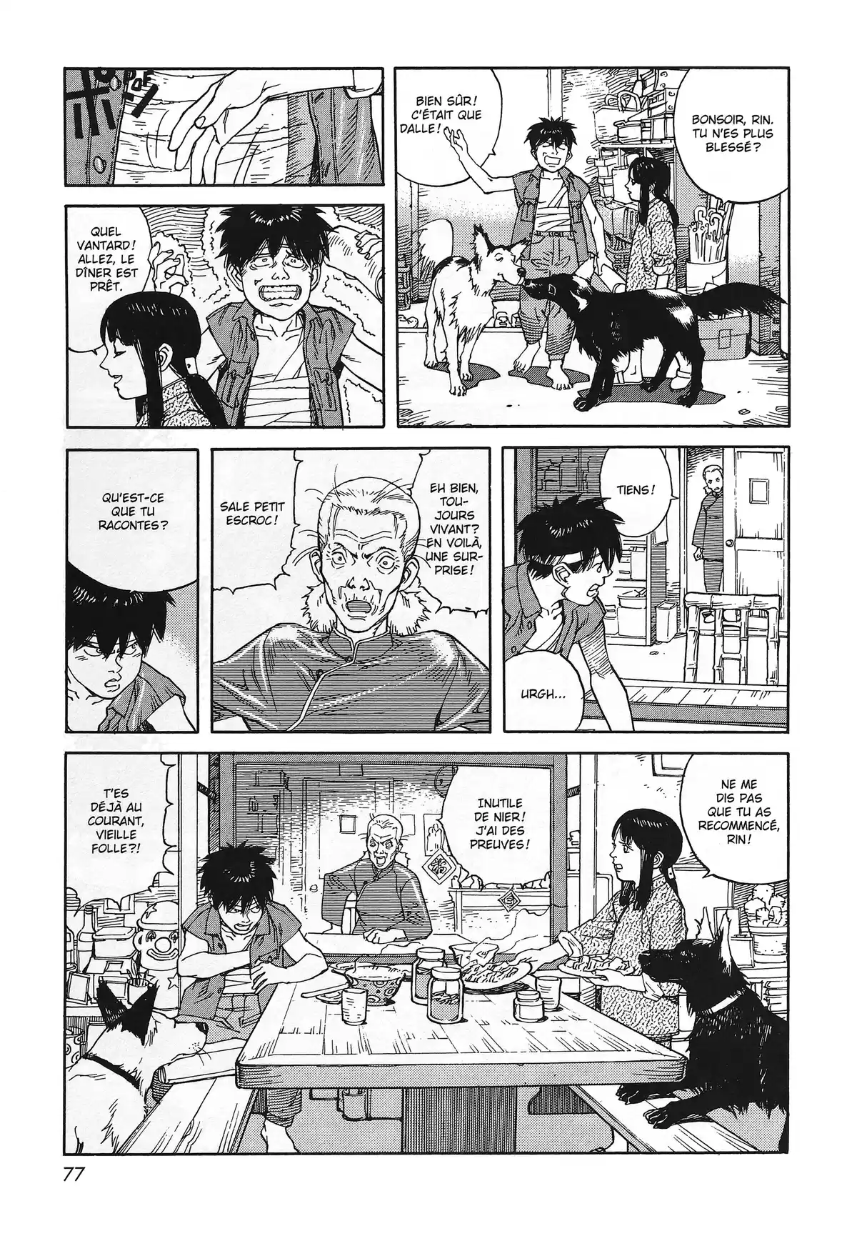 Opus Volume 1 page 75