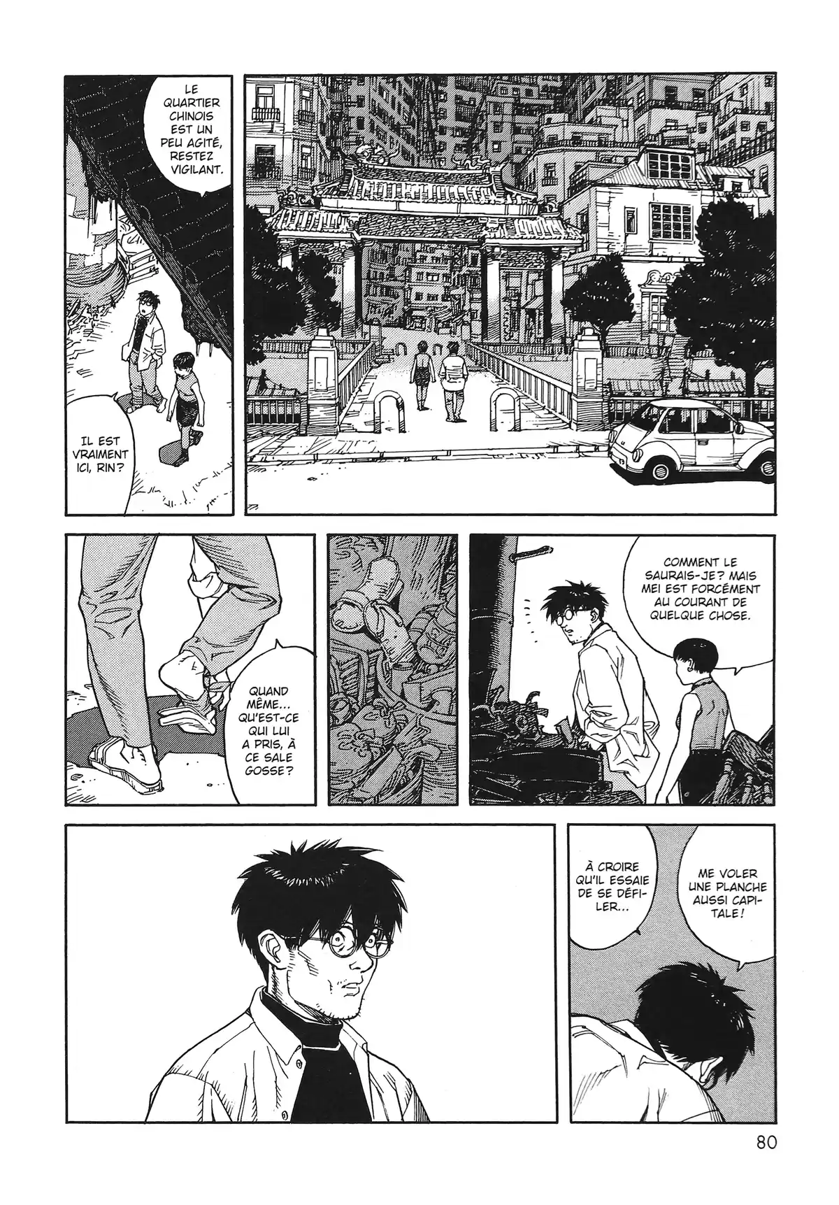 Opus Volume 1 page 78
