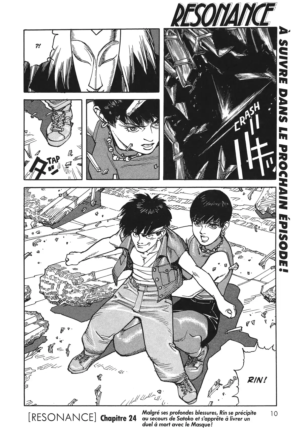 Opus Volume 1 page 9