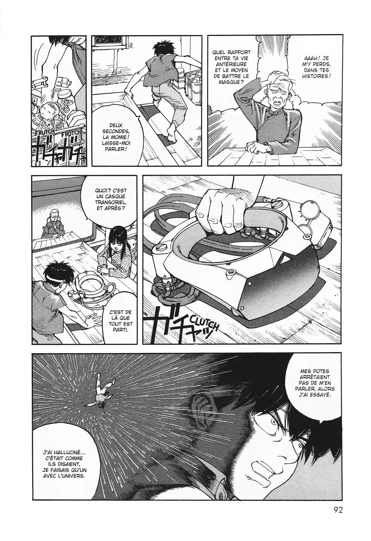Opus Volume 1 page 90