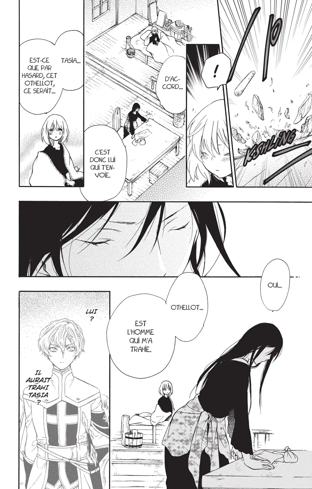 La Princesse et la Bête Volume 13 page 43