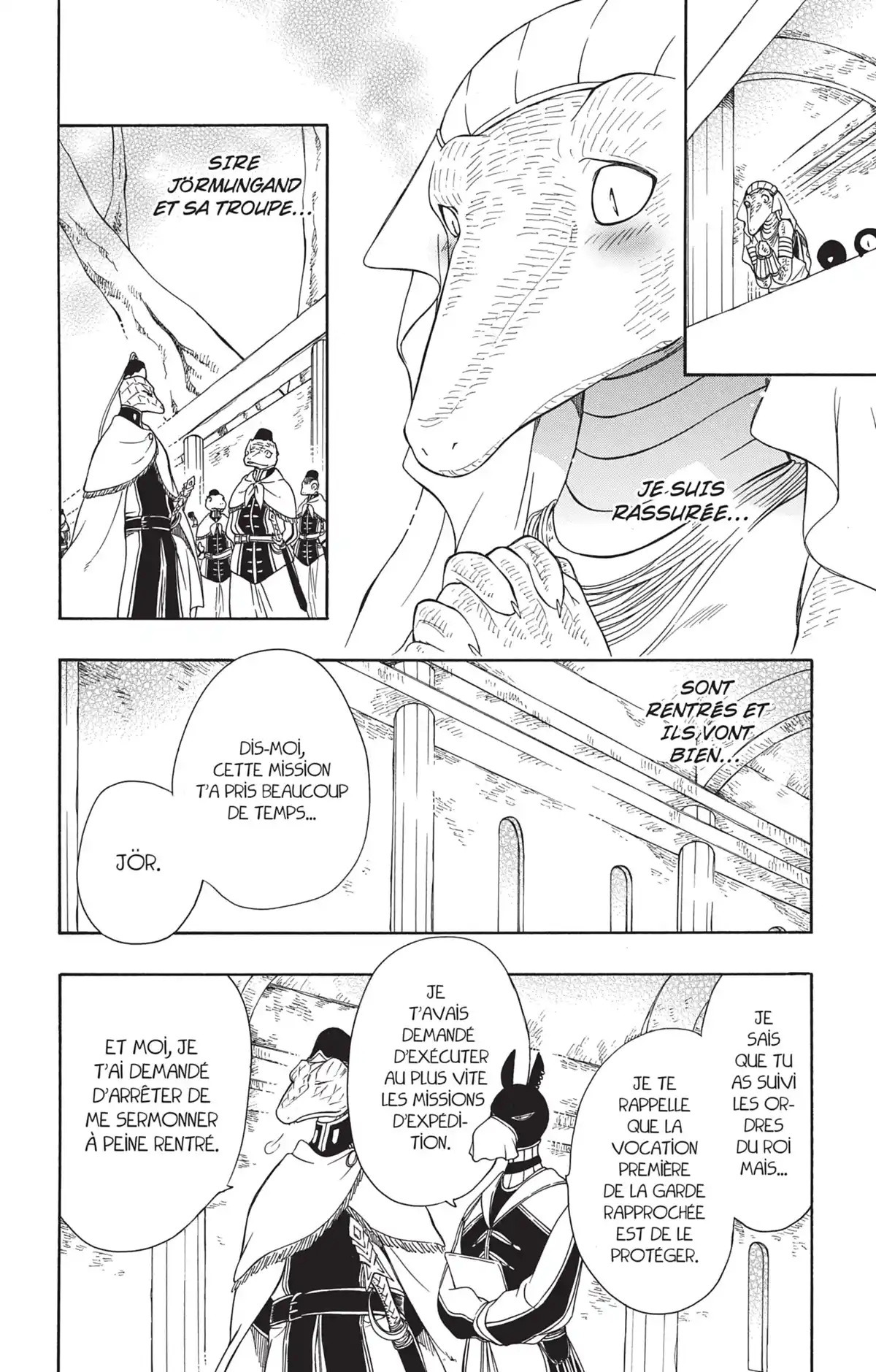 La Princesse et la Bête Volume 9 page 19