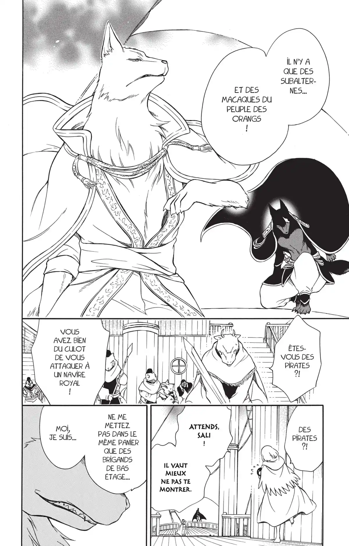 La Princesse et la Bête Volume 10 page 11