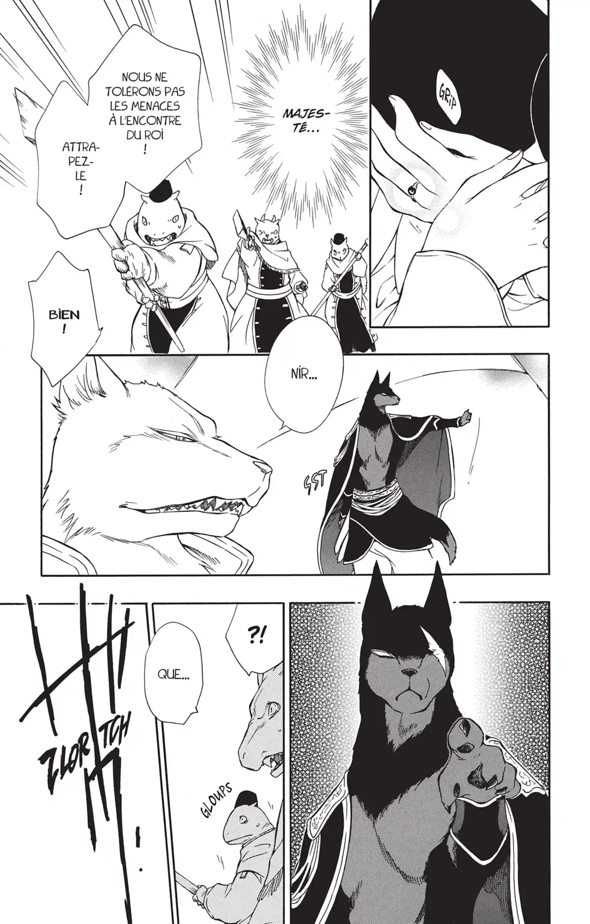 La Princesse et la Bête Volume 10 page 14