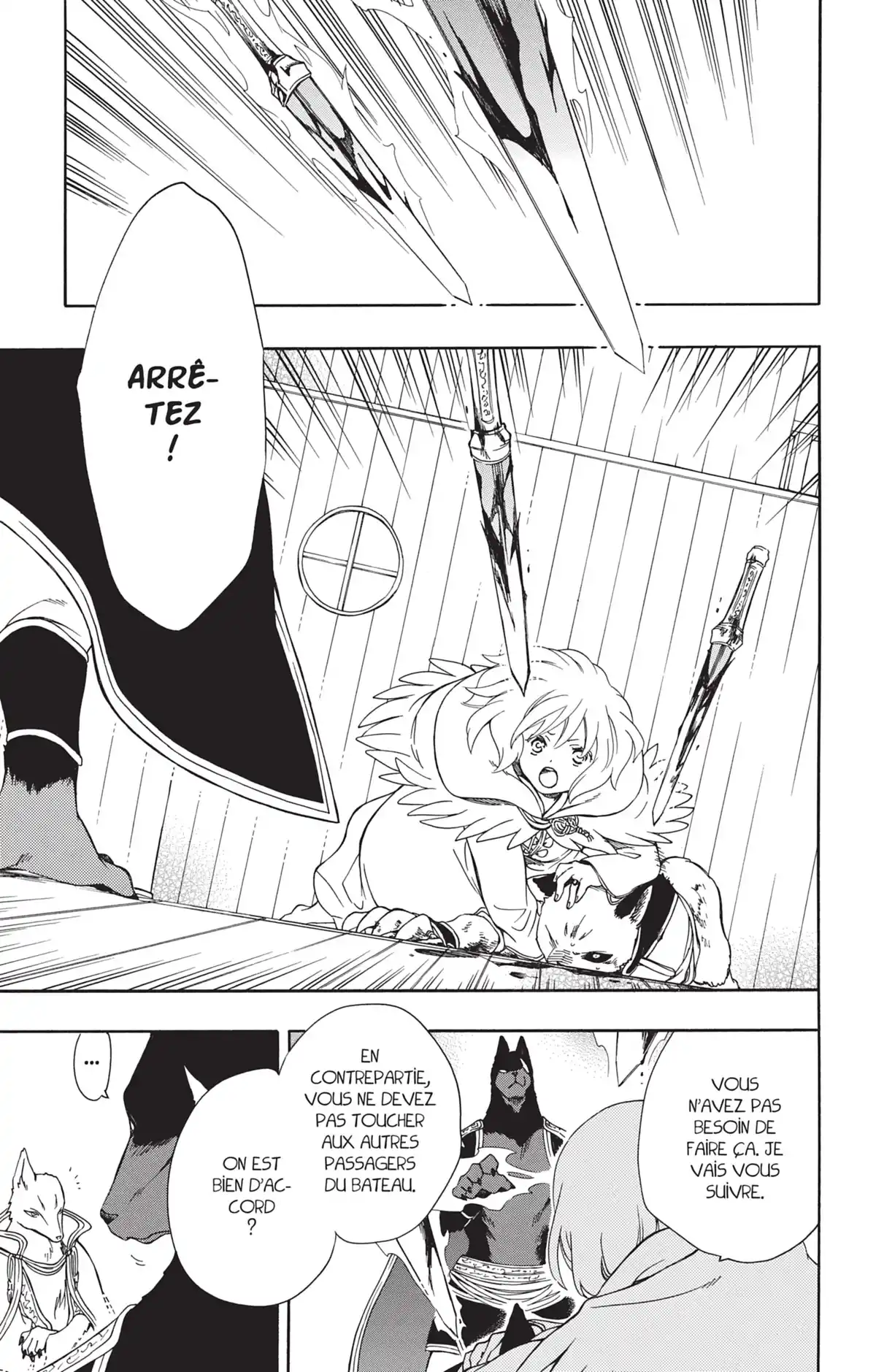 La Princesse et la Bête Volume 10 page 42