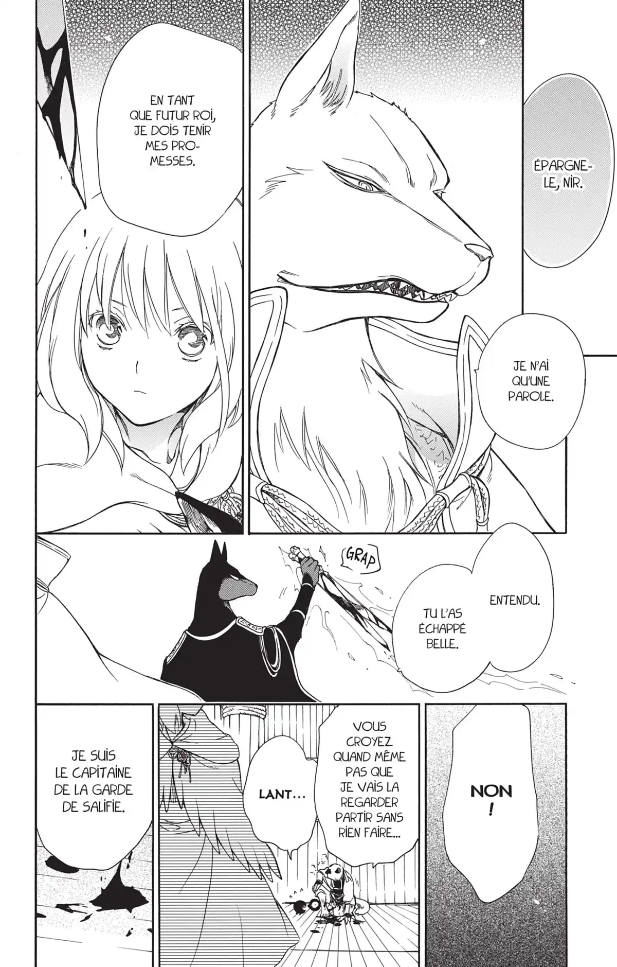 La Princesse et la Bête Volume 10 page 43