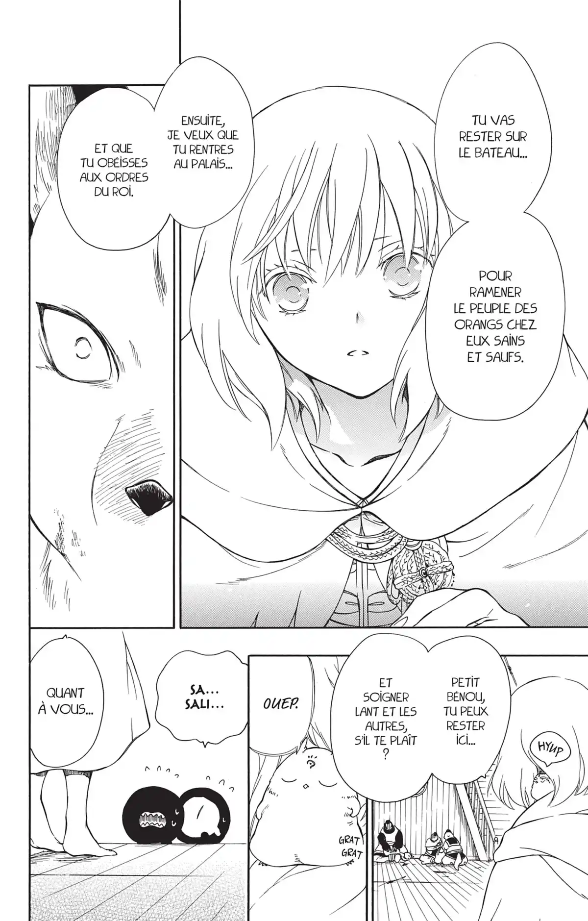 La Princesse et la Bête Volume 10 page 45