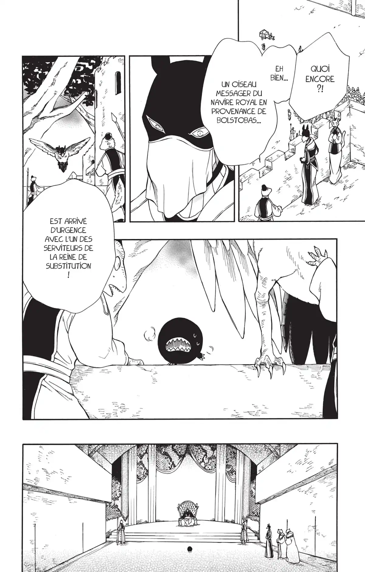 La Princesse et la Bête Volume 10 page 49