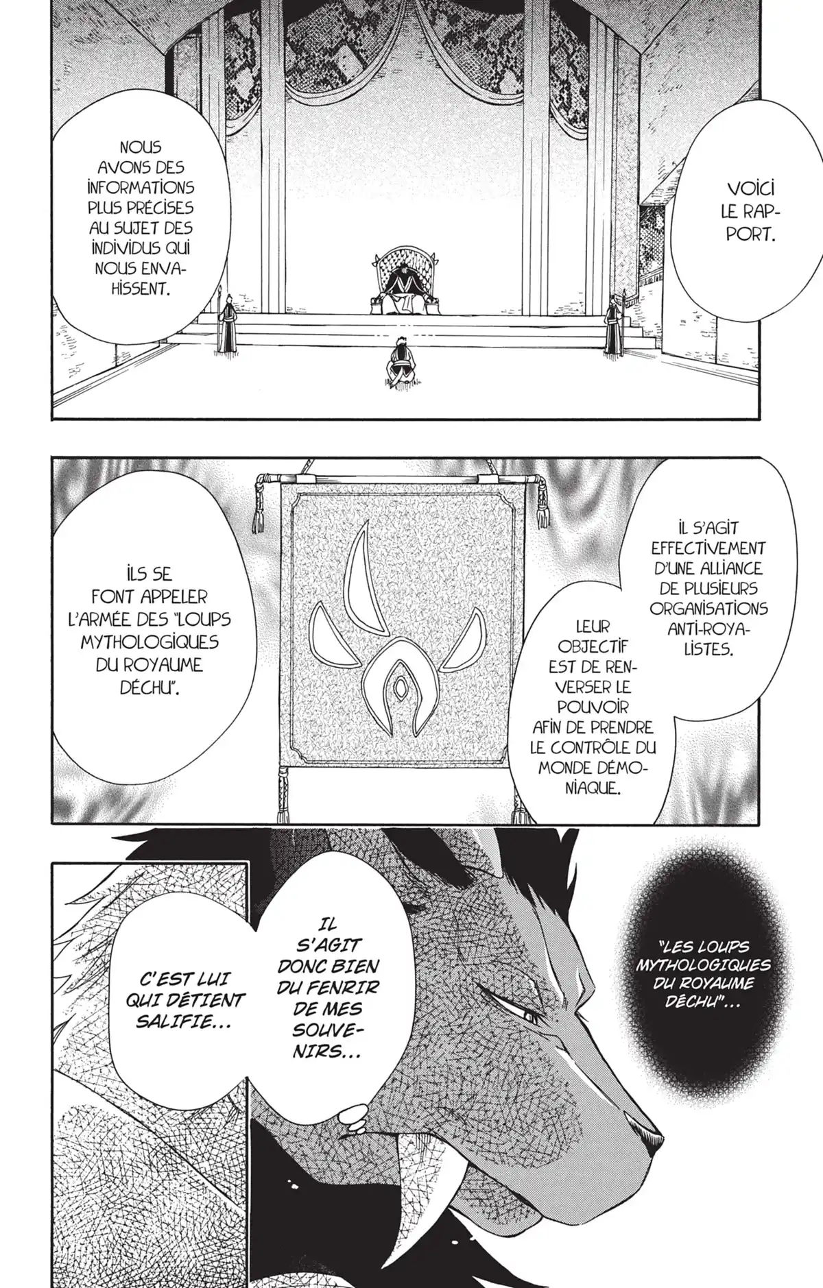 La Princesse et la Bête Volume 10 page 67
