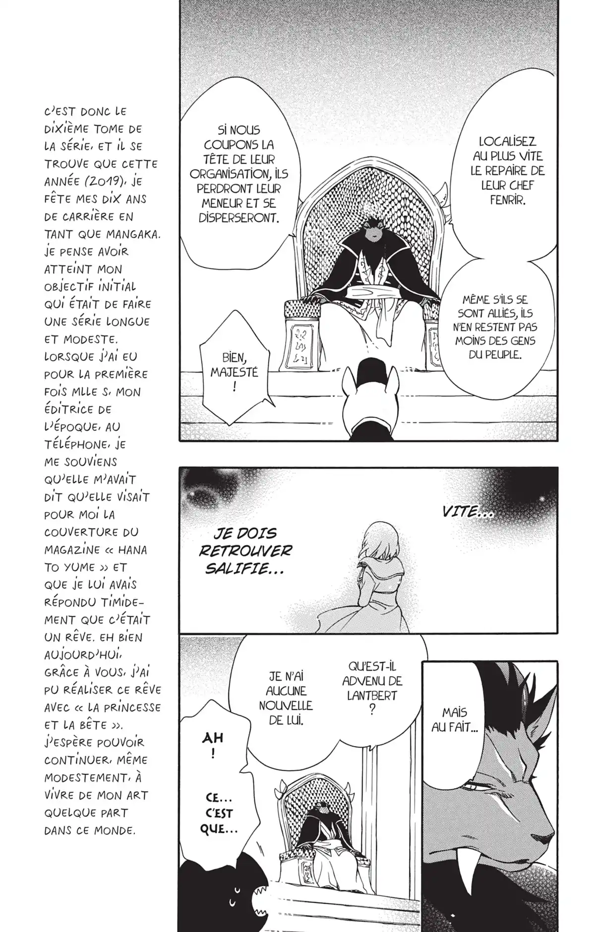 La Princesse et la Bête Volume 10 page 68