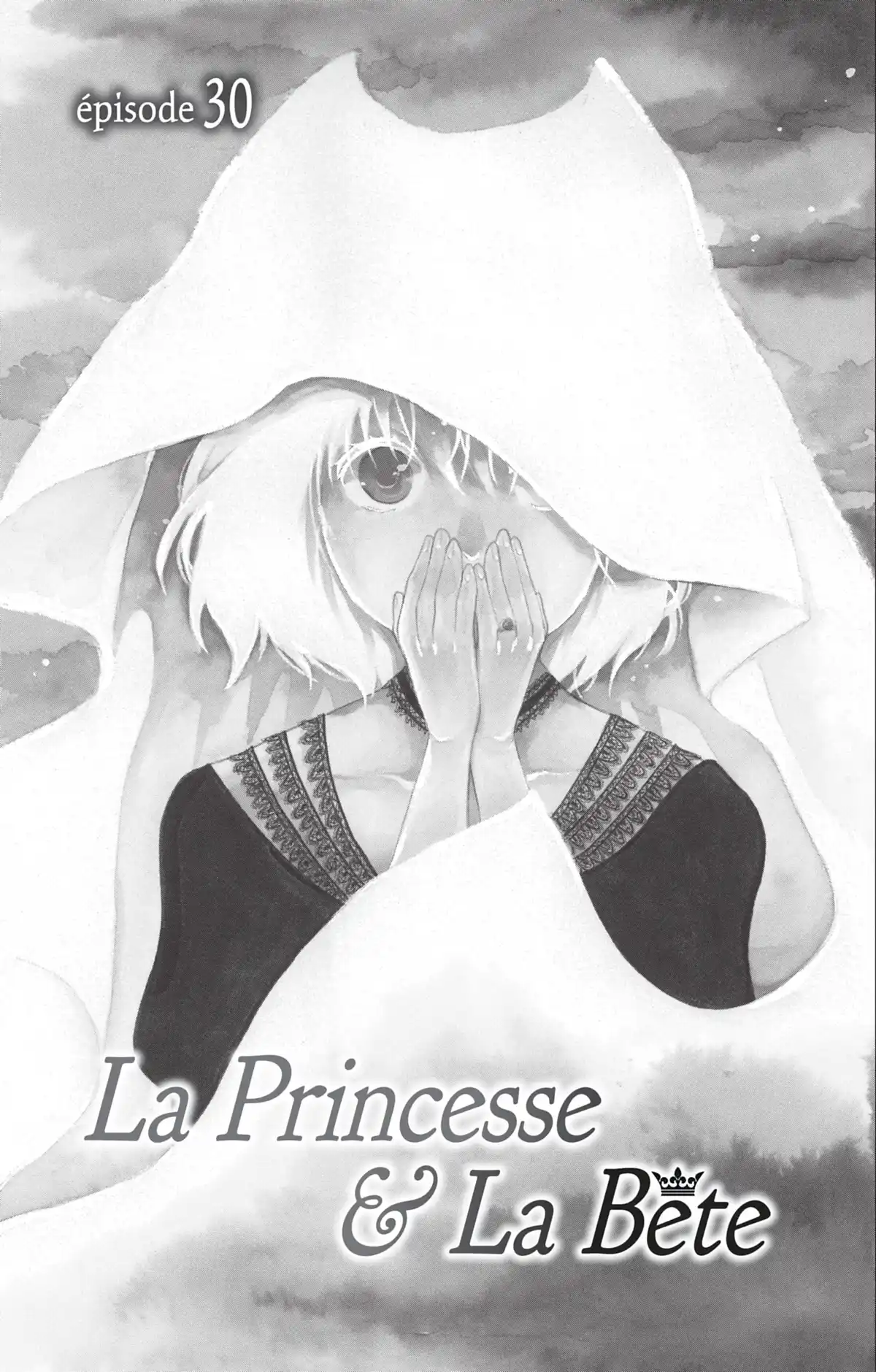 La Princesse et la Bête Volume 6 page 4