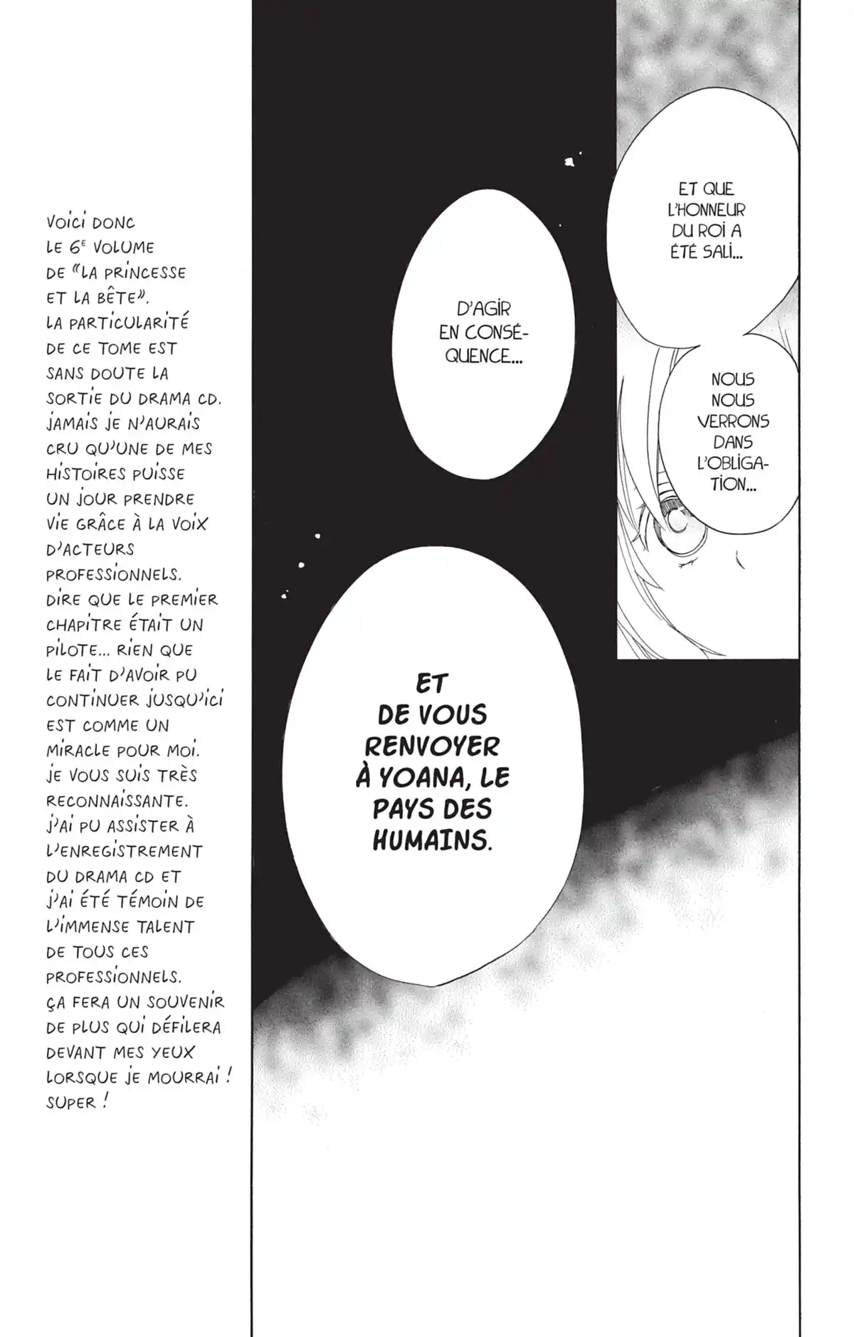 La Princesse et la Bête Volume 6 page 44